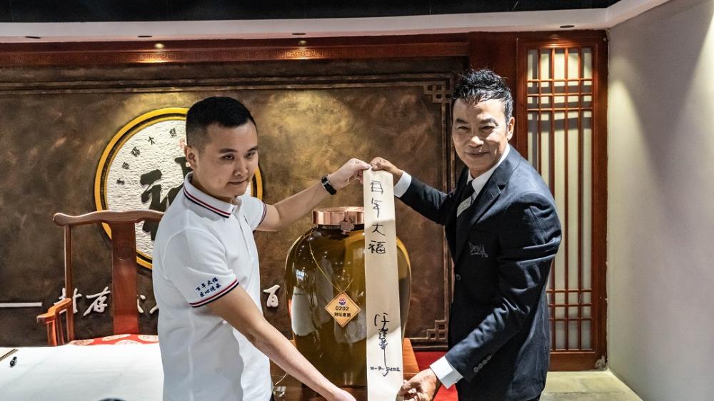 ”封壇酒”有哪些價值？為什么這么受歡迎