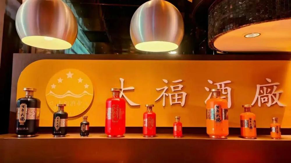 百年大福|你真的知道醬酒怎么保值么？