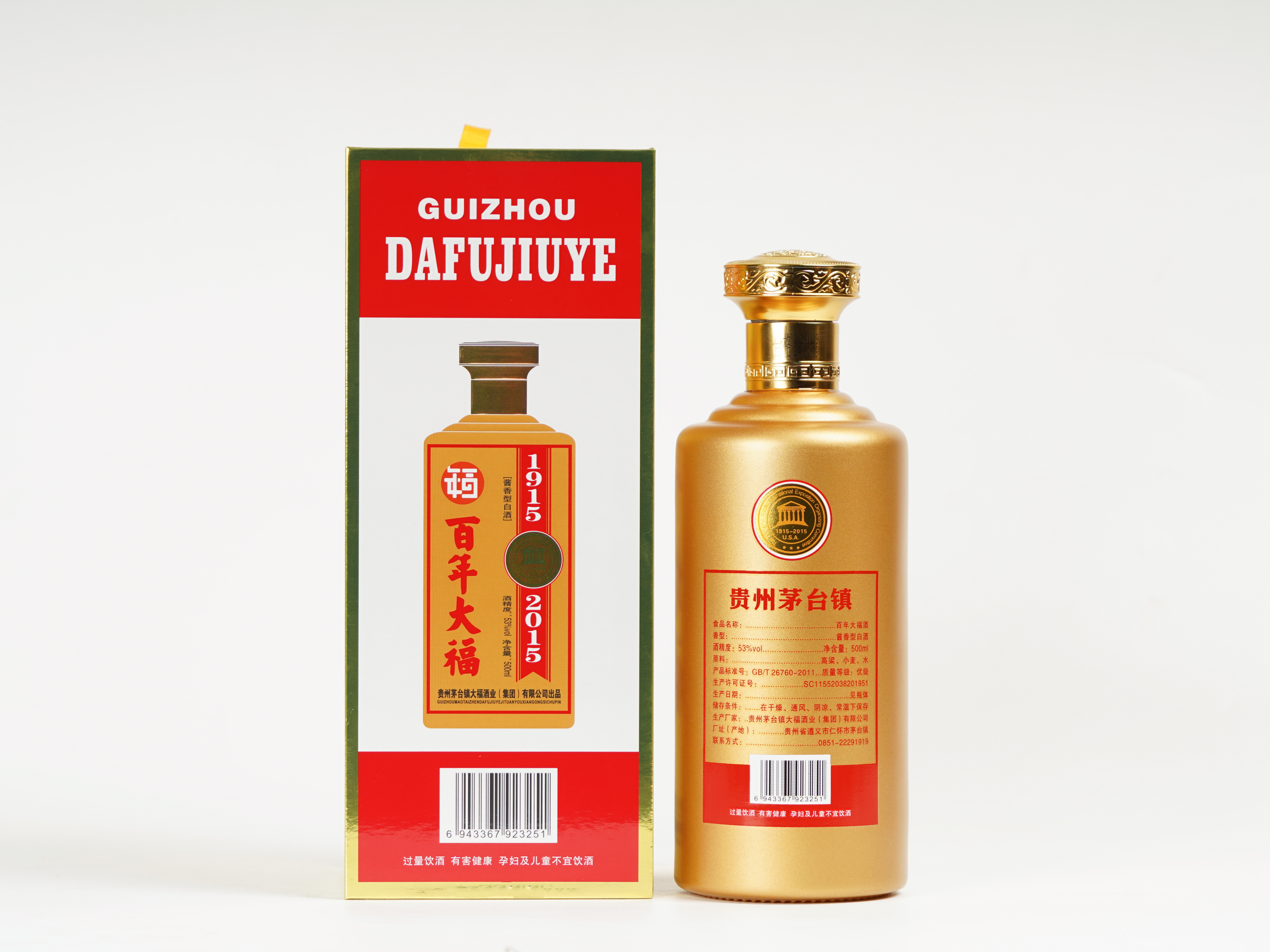 縮略圖 3