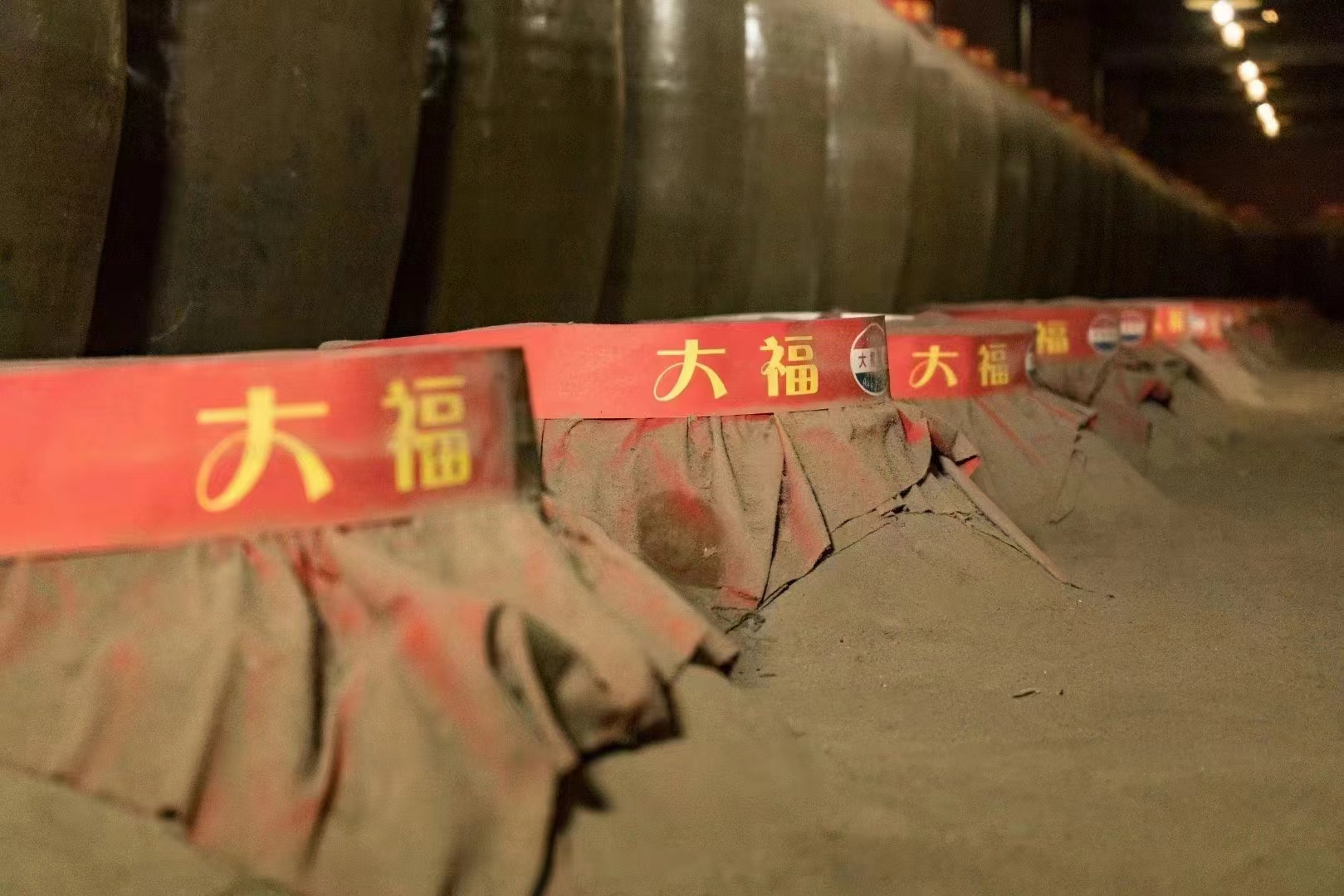 百年大福醬香酒，歲月賦予的韻味