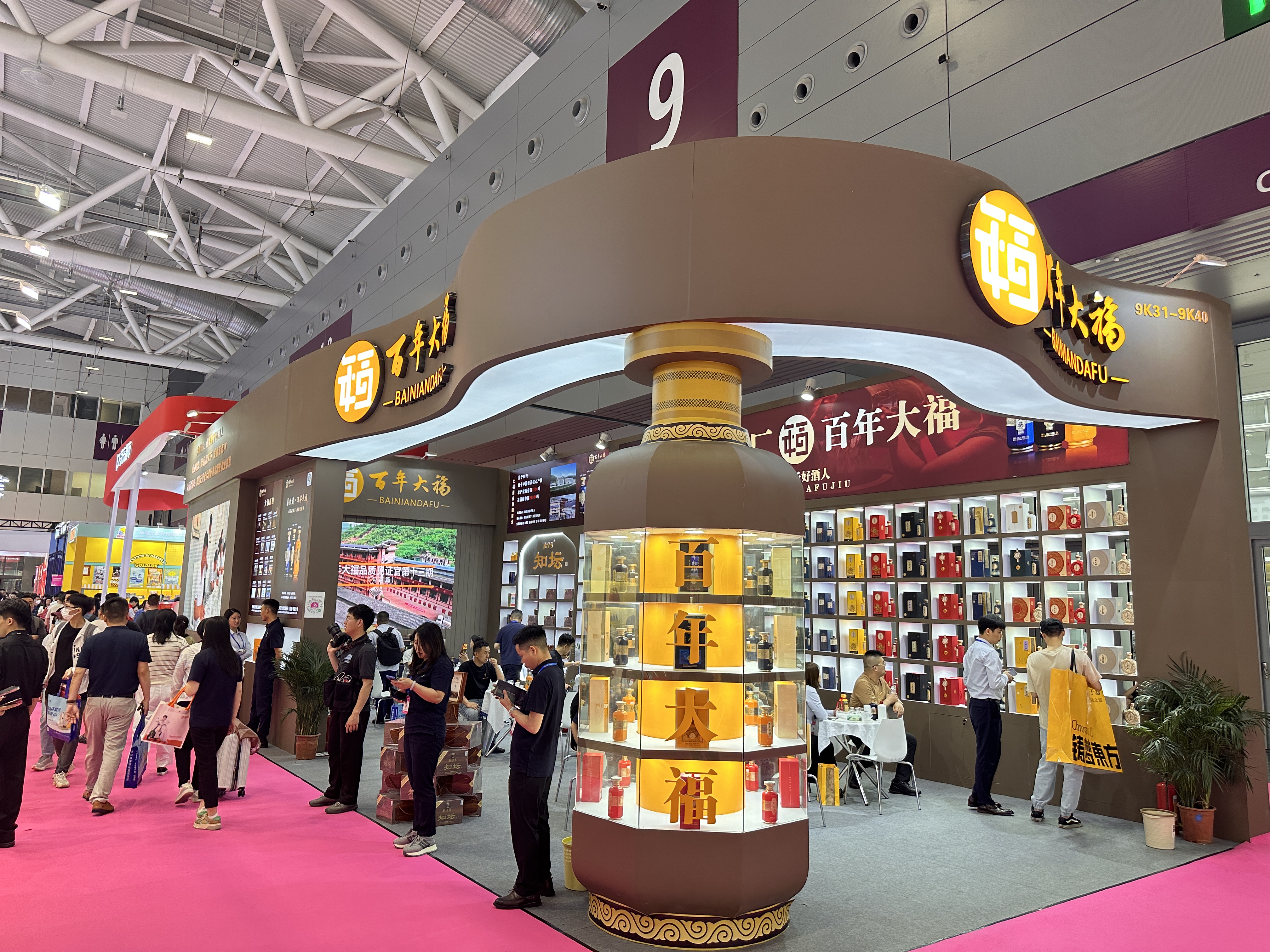 大福酒業(yè)璀璨亮相第33屆深圳（國(guó)際）禮品展，以匠心品質(zhì)引領(lǐng)行業(yè)新風(fēng)尚